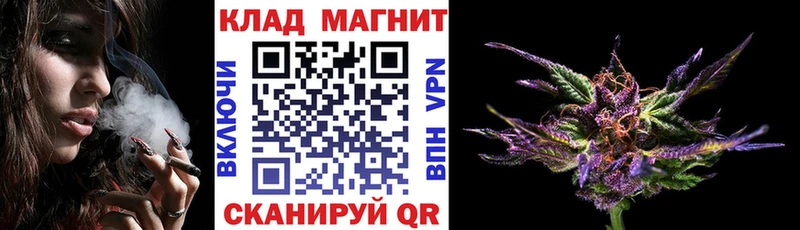 Что такое Белозерск ГАШИШ COCAIN Галлюциногенные грибы Марихуана МЕФ