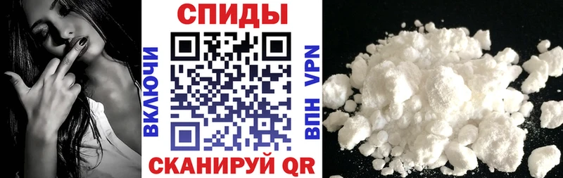 АМФЕТАМИН Розовый Белозерск
