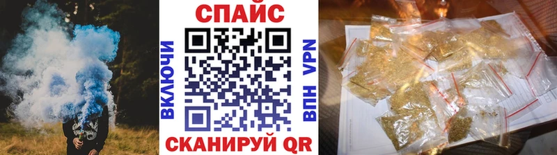Бутират 1.4BDO  Белозерск 
