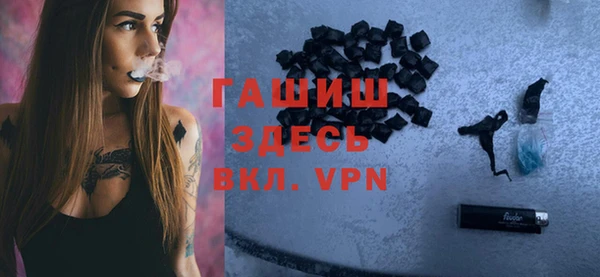 дмт Баксан