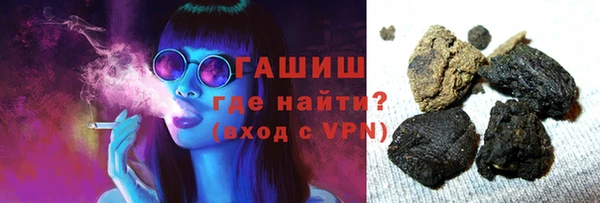PSILOCYBIN Армянск