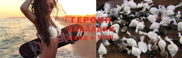 дистиллят марихуана Балабаново