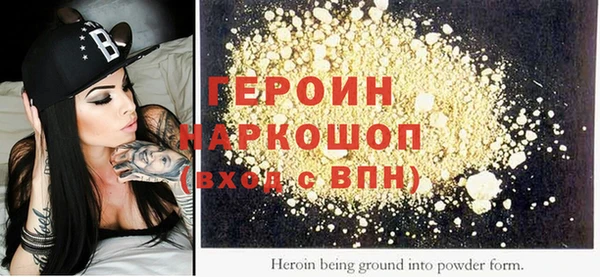 альфа пвп Приозерск