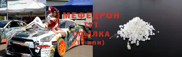 дистиллят марихуана Балабаново