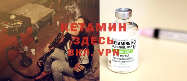 дмт Баксан