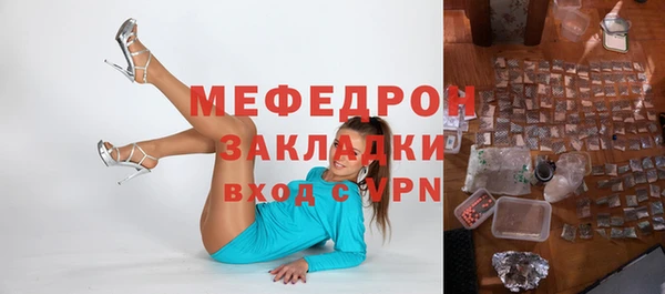 дистиллят марихуана Балабаново