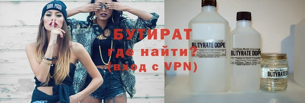 героин Пролетарск