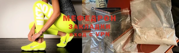 дистиллят марихуана Балабаново