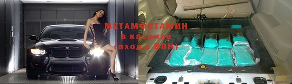 дмт Баксан