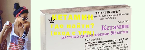 дистиллят марихуана Балабаново