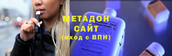 mdpv Балахна