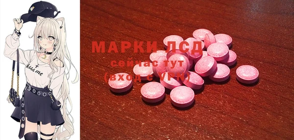 дистиллят марихуана Балабаново