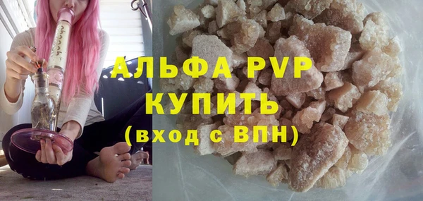 mdpv Ростов