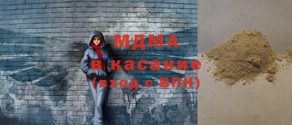 дмт Баксан