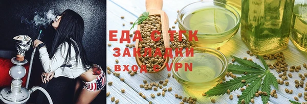 круглые Россошь