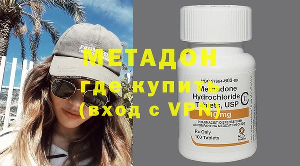 дмт Баксан
