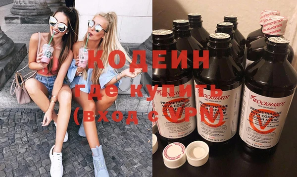 mdpv Балахна