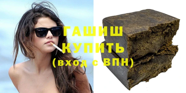 mdpv Балахна