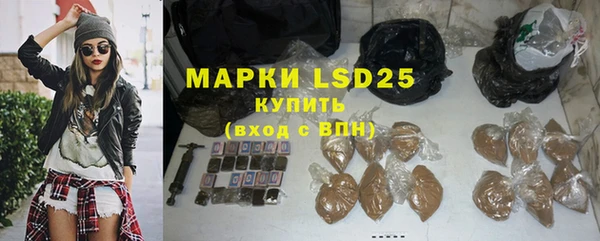 mdpv Балахна