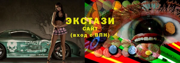 mdpv Балахна