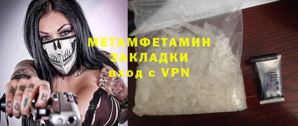 дмт Баксан