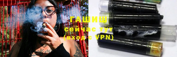 дмт Баксан