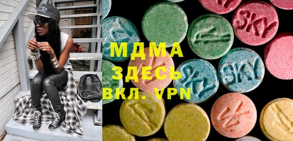 дмт Баксан