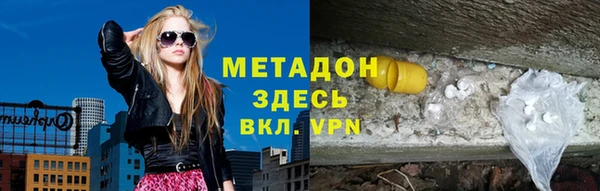 mdpv Балахна