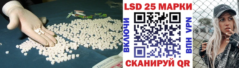 Лсд 25 экстази ecstasy omg Белозерск