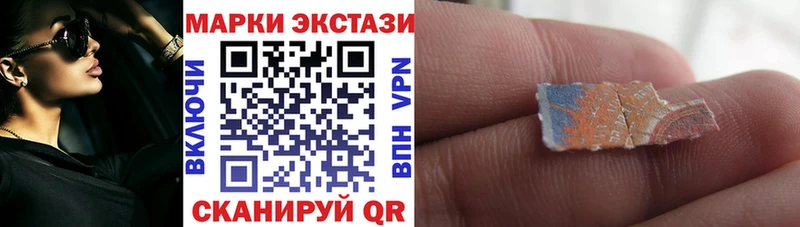 что такое наркотик  OMG рабочий сайт  Марки NBOMe 1500мкг  Белозерск 