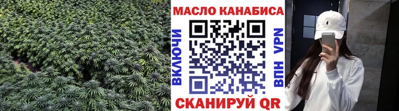 Дистиллят ТГК вейп  hydra зеркало  Белозерск  цены  