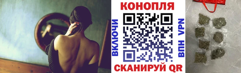как найти наркотики  Белозерск  МАРИХУАНА VHQ 